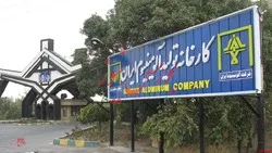 معاملات ۳۹۱میلیارد ریالی ایرالکو در بورس کالا