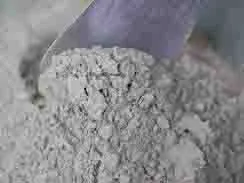 نرخ‌های ضعیف فروش «سقاین» در دی‌ماه/ تغییری در درآمدهای عملیاتی نیست