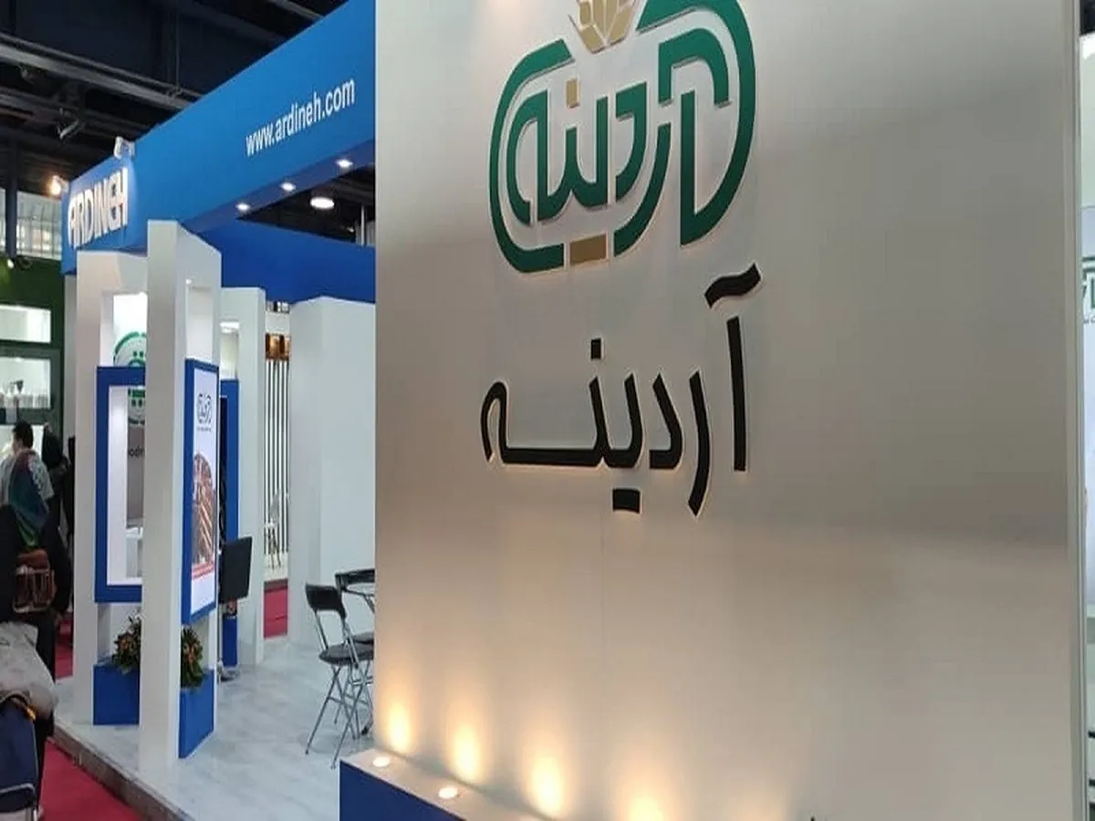 افزایش سرمایه 