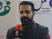فام؛ اولین اپلیکیشن مبتنی بر هوش مصنوعی
