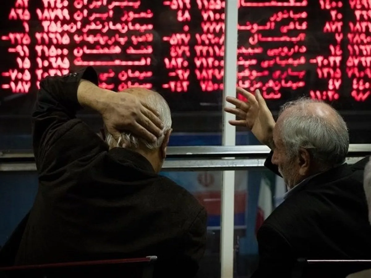 امروز؛ آغاز عرضه اوراق اختیار فروش تبعی سبد سهام