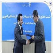 رونمایی از خدمات نوین بانک صادرات ایران برای بازنشستگان همزمان با امضای تفاهم‌نامه همکاری با صندوق بازنشستگی کشوری