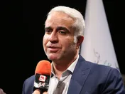 مجمع 