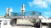 فروش ۵ هزار و ۱۷۵ تن از محصولات توسط پتروشیمی شیراز / پرفروش ترین محصول پتروشیمی شیراز در اختیار اسید نیتریک