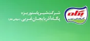 چشم‌انداز مثبت سال ۹۸/ بازار فروش گسترده داخلی، نقطه قوت صنعت لبنی