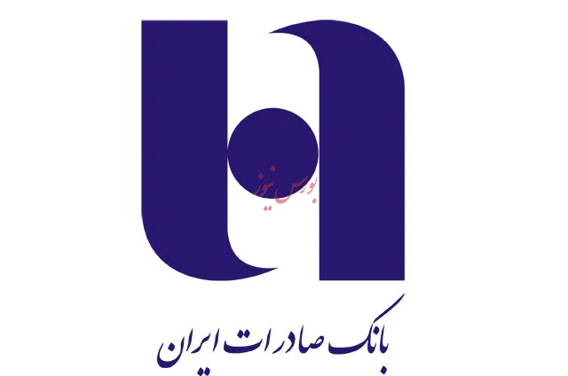 تراکنش‌های درگاه‌های پرداخت اینترنتی بانک صادرات بیشتر شد