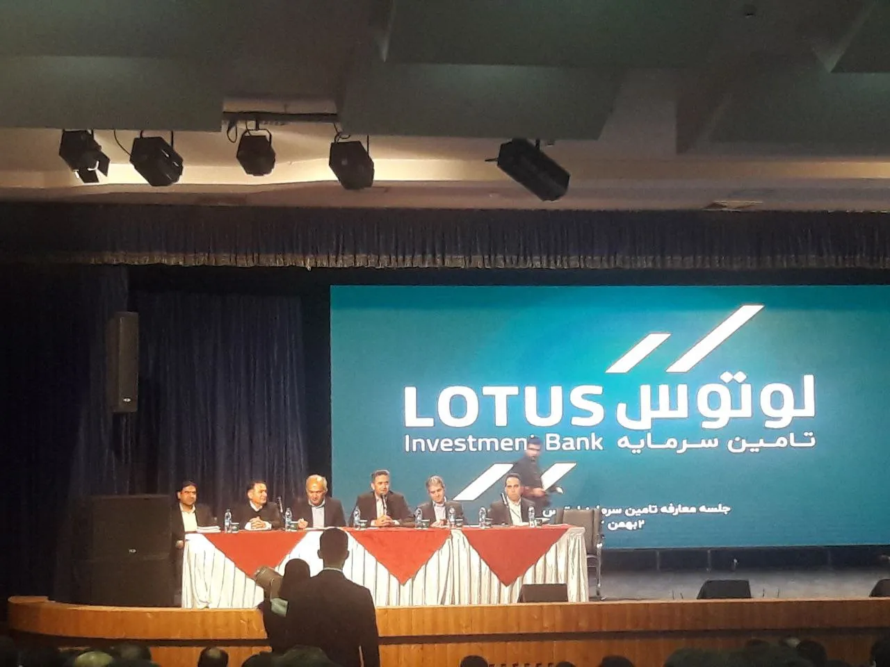 ۱۰۰ میلیارد عایدی از فروش عرضه اولیه مجددا وارد بازار می‌شود