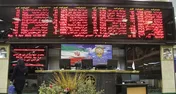 باران تابلوی بورس را شست/ عقب‌نشینی ۱۴۷۵ واحدی بازار سهام