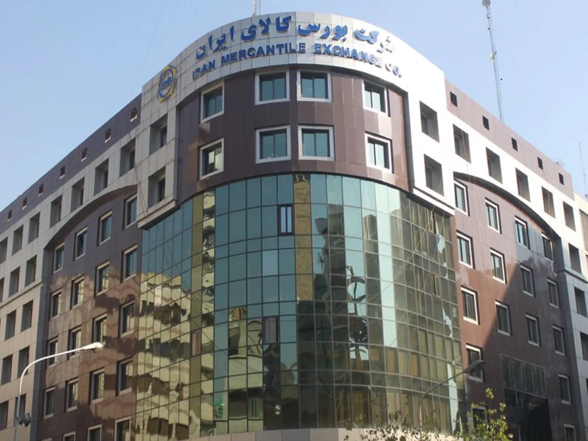 عرضه  ۱۲۰ پهنه معدنی از مسیر بورس کالا