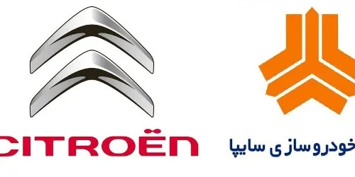 همکاری سیتروئن-سایپا نهایی شد