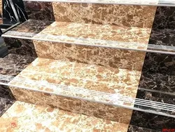 تعیین هیات مدیره  جدید در 