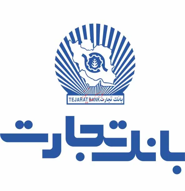 چگونه تجارت کارت خود را مسدود کنیم؟