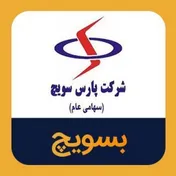 گردهمایی سهامداران  