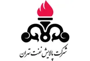 رشد ۵ درصدی نرخ وکیوم شتران اما؛ لوب‌کات بدون تغییر ماند