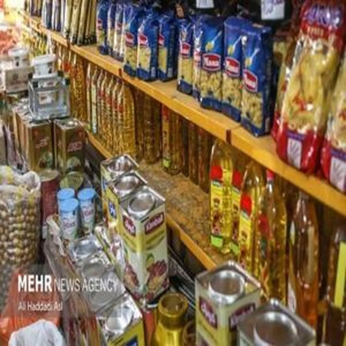 کالاهای ضروری در شبکه توزیع به طور کامل تأمین شده‌اند