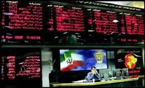 تحلیلگران بازار مثبت ، آماتورهای بازار منفی