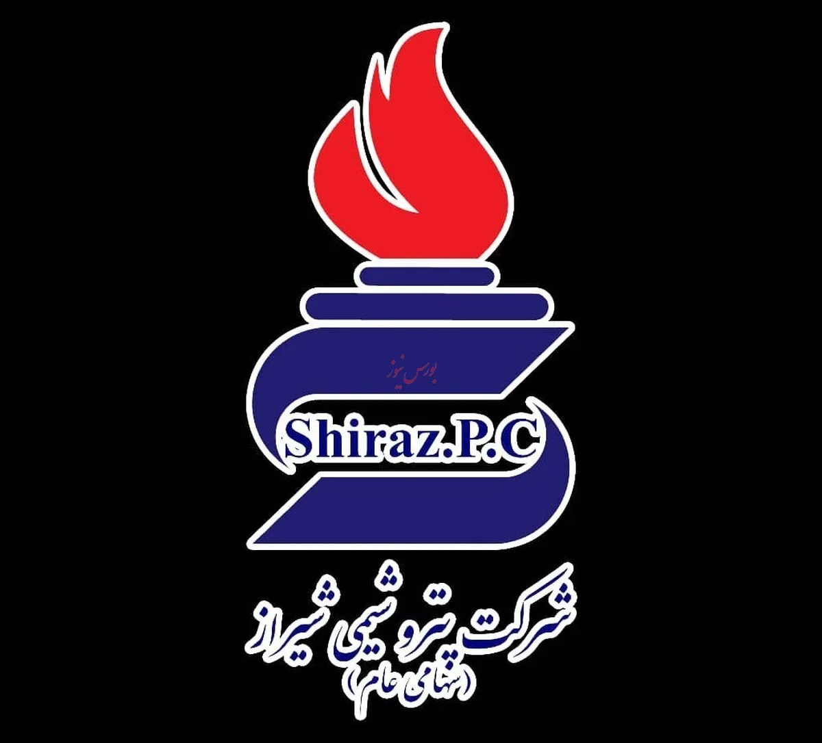 اوره صادراتی فله، درآمدزاترین محصول 