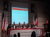خیز 
