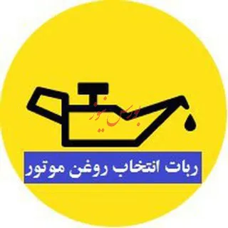 عرضه محصولات جدید این شرکت با کیفیت جهانی به بازار