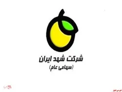 فراوانی سیب صنعتی دلیل افزایش سود عملیاتی 