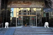 سایه سنگین 