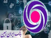 ایران زمین چگونه بانکداری نوین را محقق کرد؟