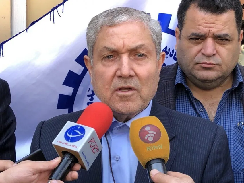 نمایشگاه امپکس پنجمین نمایشگاه بین‌المللی کشور است