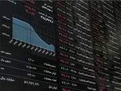 از انتقال مالکیت پالایشگاه اصفهان تا اصلاح دامنه نوسان به ۶ درصد