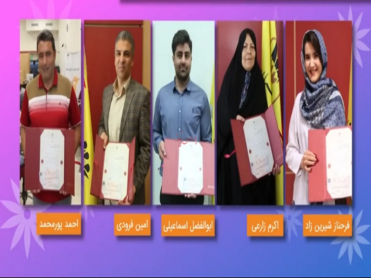 اهدای جوایز هفتمین دوره قرعه‌کشی سپرده سبای باشگاه مشتریان بانک پارسیان