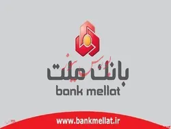 برگ برنده‌ 