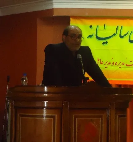 نیرو کلر به مجمع نشست
