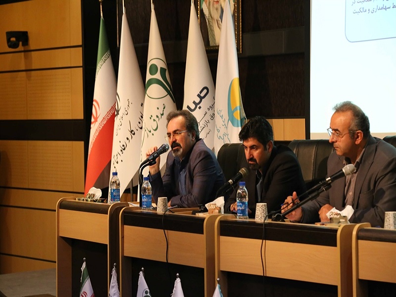 اصلاح نظام بنگاهداری صندوقهای بازنشستگی؛ از بنگاهداری تا سهامداری اصلاح نظام بنگاهداری صندوقهای بازنشستگی؛ از بنگاهداری تا سهامداری