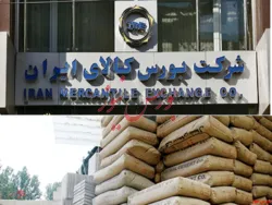 یک میلیون و ۵۲ هزار تن سیمان در تابلوی تالار سیمان
