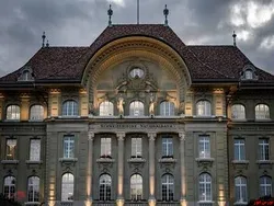 زیان ۱۴۳ میلیارد دلاری در تاریخ ۱۱۶ ساله بانک ملی سوئیس