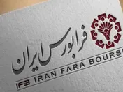 توقف 