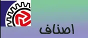 اولویت بندی برای تامین اقلام مورد مردم مهمترین اقدام است