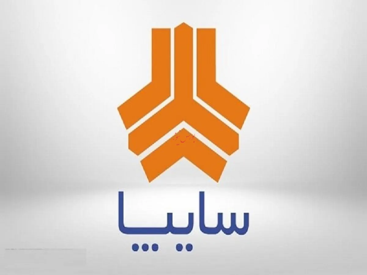 پیش‌فروش محصولات سایپا از هفته‌ آینده آغاز می‌شود