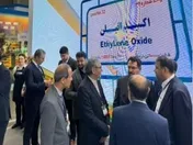 شاراک در نمایشگاه بین المللی روس پلاست