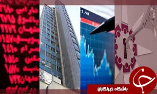 عرضه بلوک 10 درصدی کابل‌سازی ایران در بازار پایه فرابورس