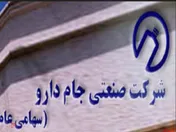 سود 