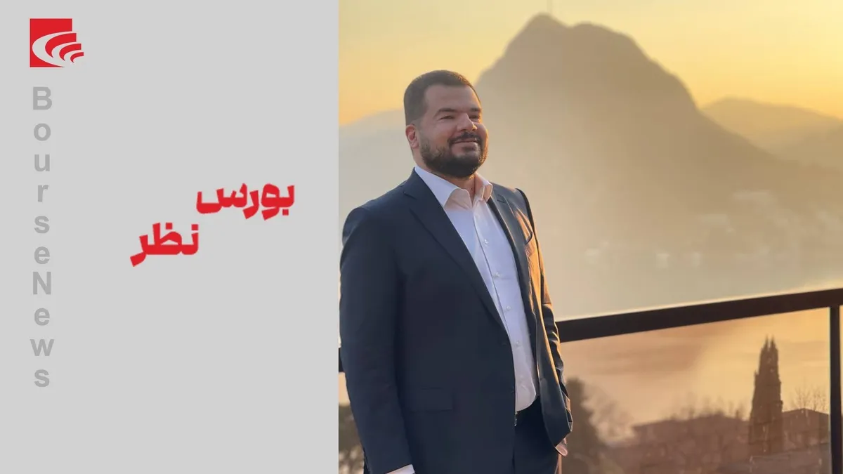 اقتصاد بدون امنیت سیاسی امکان پذیر نیست