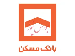 محدودیت‌های معاملاتی گواهی حق تقدم تسهیلات مسکن بانک مسکن