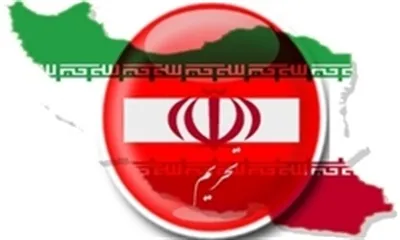 اتحادیه اروپا اقدامات تکمیلی جهت لغو تحریم‌ها علیه ایران صورت دهد