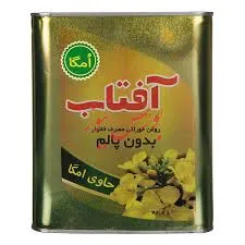 هزینه‌های مالی بلای جان این روغن‌ساز