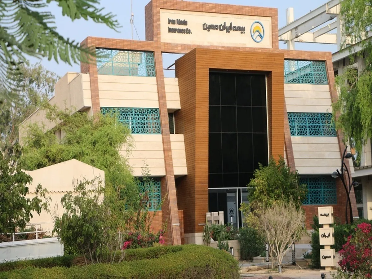 درآمد سرمایه گذاری 