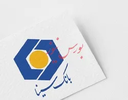 روند بی‌ثبات درآمد‌های 