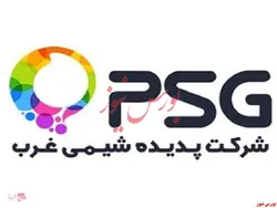 اوراق مرابحه شرکت پدیده شیمی غرب پذیره نویسی می شود