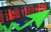 سود بورس در جیب تماشاچیان