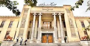 واگذاری درگاه پرداخت اینترنتی بانک ملی ایران در کمتر از ۴۸ ساعت