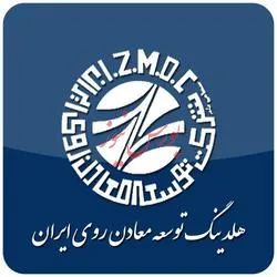 رشد ۴۴ درصدی بها تمام شده سرمایه گذاری 